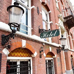 https://hotel-vondel-garden-city-centre.ihotelsrotterdam.com