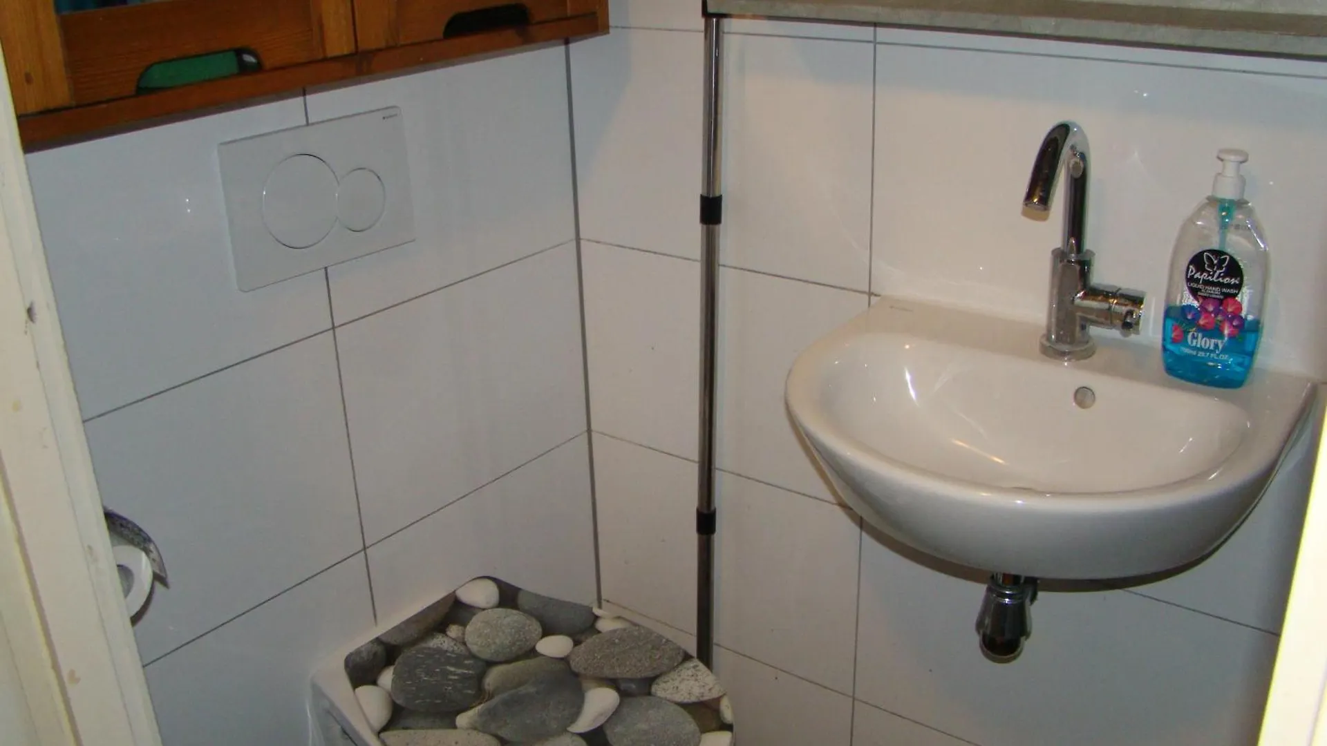 Amsterhouse B&B Amsterdam 0*,  Paesi Bassi